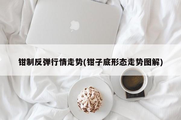 【西安市确诊病例4,西安市还有新冠病毒确症病历有没有】