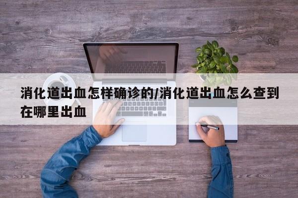 鸡蛋现货行情走势图/鸡蛋现货实时行情