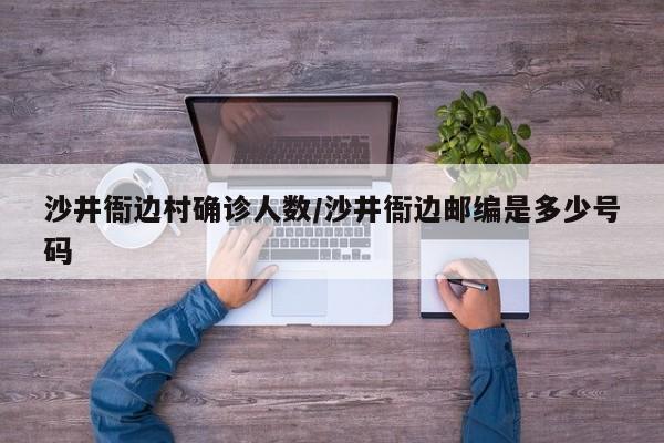 鸡蛋现货行情走势图/鸡蛋现货实时行情