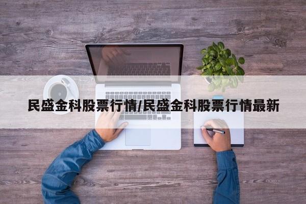 濮阳今日限号限行/濮阳今日限号限行吗