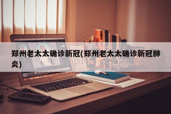鸡蛋现货行情走势图/鸡蛋现货实时行情