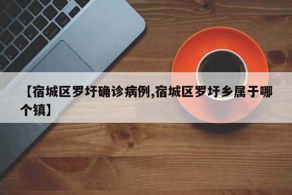 阜新卡车司机确诊新冠(阜新刚刚发生的事视频)