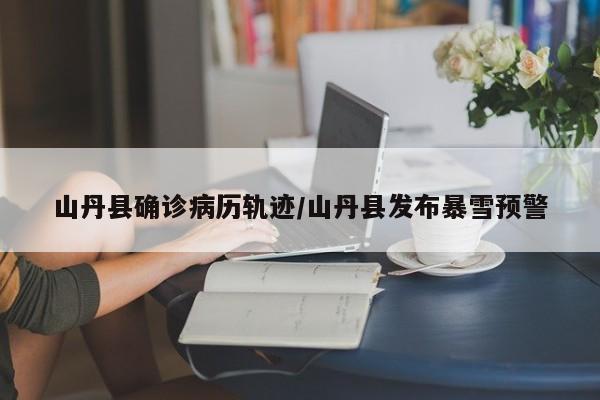 如何确诊风湿免疫病症(如何确诊风湿免疫病症呢)
