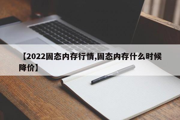 外地车限行和尾号限行(外地车辆尾号限行不能进几环)