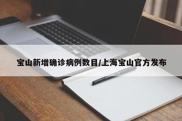 【城市限行是哪天限行的呢,城市限行时间几点到几点】