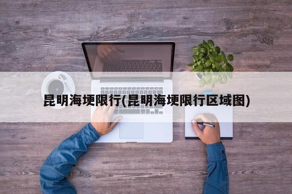 【厦门昨增本土确诊1例,厦门疫情】