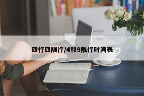 确诊肝癌25天动手术/肝癌做完手术能活多久