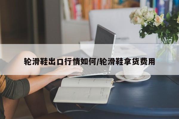 北京确诊3例新冠病毒(北京新冠确诊情况)