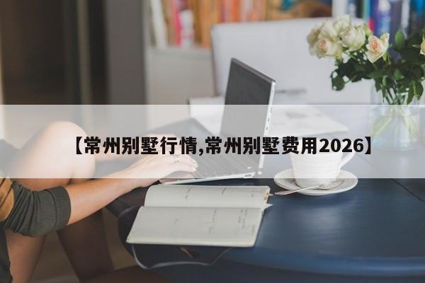 【蛇口码头限行不限行,去深圳蛇口码头外地车限行吗】