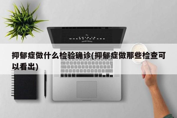 四行四限行/4和9限行时间表
