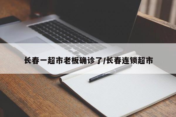 保洁报价行情查询/保洁收费费用表