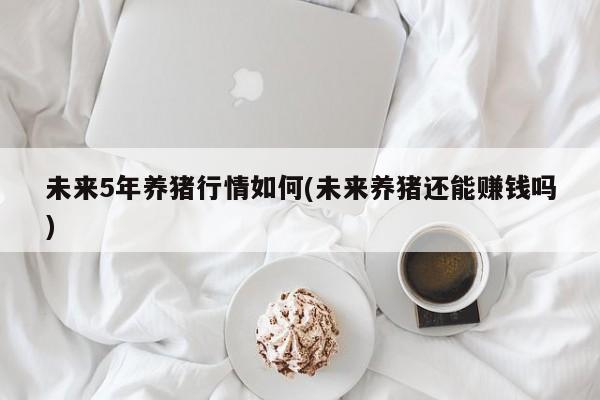 【限号什么区域限行,限号什么区域限行外地车】