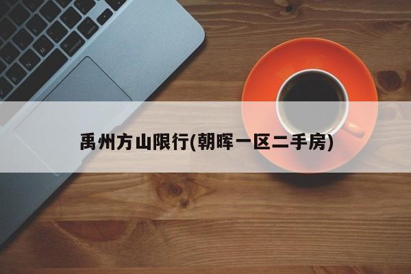 【确诊无爱祝福语图片,人体结构几何体速写】