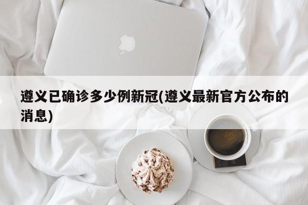常州限行措施/常州限行2023最新规定
