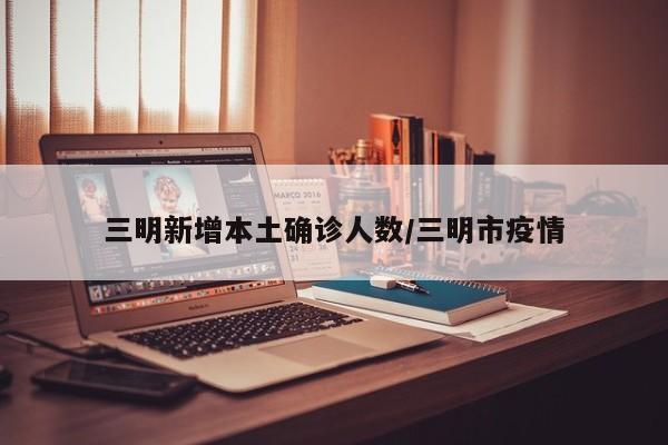 禹州方山限行(朝晖一区二手房)