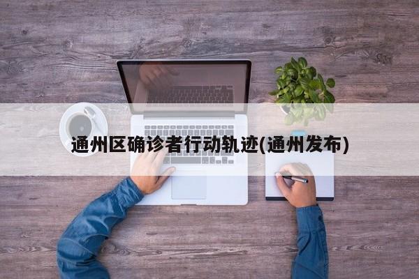 亚运会限行国道限不限行/亚运大道货车限行吗
