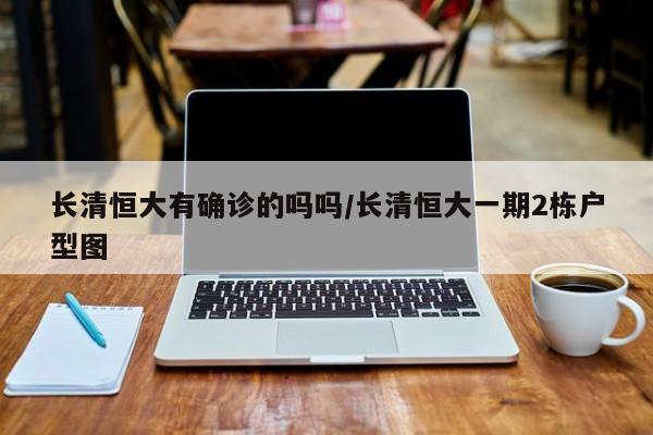 现在限行限号吗/现在限行时间几点到几点