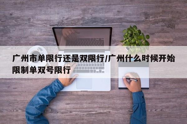 都安1月确诊病例历史(都安壯)