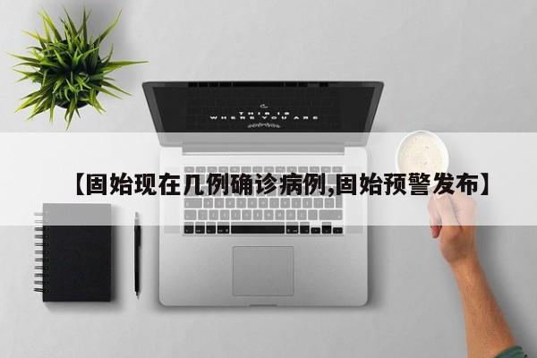 苏常柴a股票行情/苏常柴a股票今天行情分析