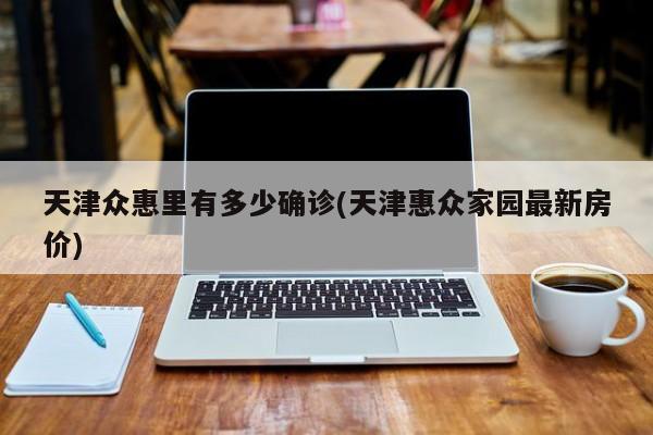 广州市单限行还是双限行/广州什么时候开始限制单双号限行