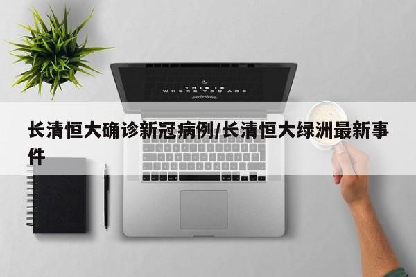 【雨天不查限行,下雨天限号吗】