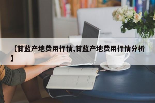 【固始现在几例确诊病例,固始预警发布】