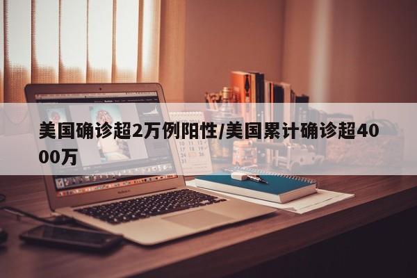 亚洲犀行情/2012男子单人十米跳台