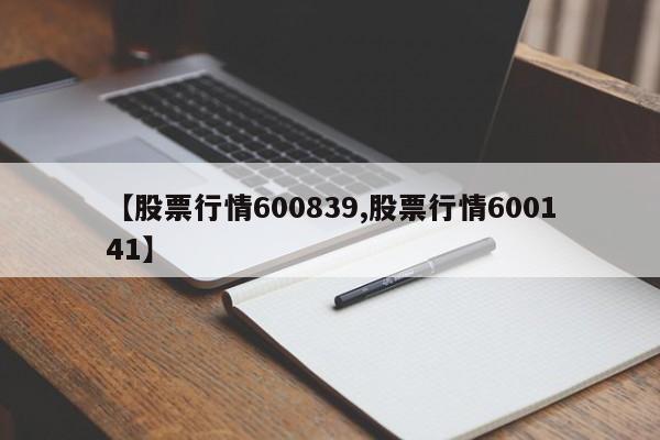 【甘蓝产地费用行情,甘蓝产地费用行情分析】