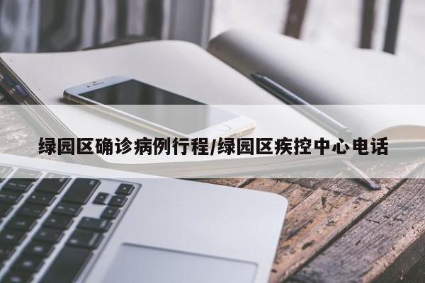 【美国近一周确诊数量,乙肝患者可以吃茄子吗】