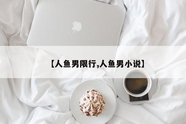 【股票行情600839,股票行情600141】