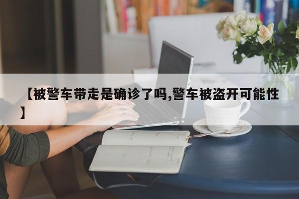 股票行情600768(股票行情走势分析)