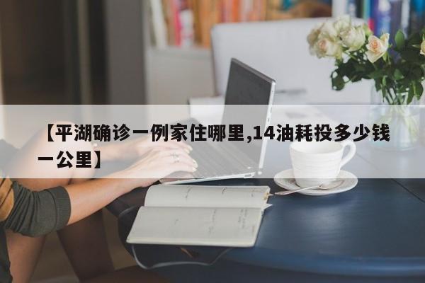 javait行情/Java行业