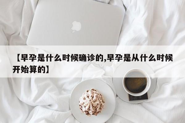 武汉工程监理行情(武汉监理公司月薪多少)