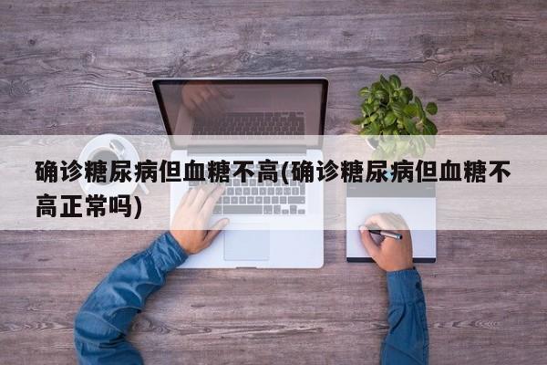 车辆限载限行图片/限载标志图片大全