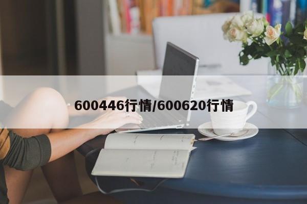 七里河确诊病例小区(七里河小区房价)