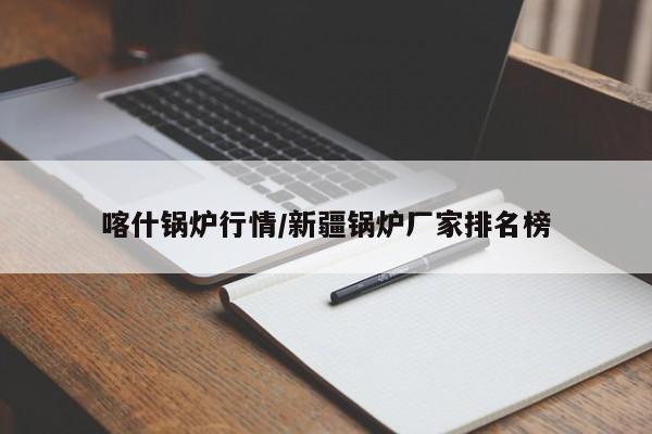 急性肺栓塞确诊流程图/急性肺栓塞的治疗原则