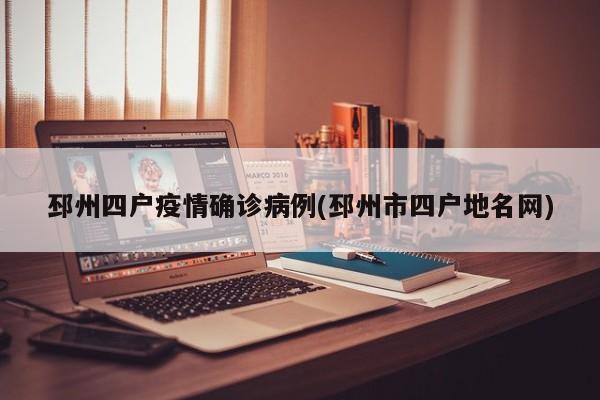 限行限重标志图片/限行限重标志图片高清