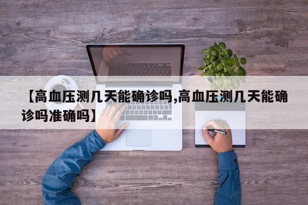 嵊州甘霖租房行情/嵊州甘霖租房行情如何