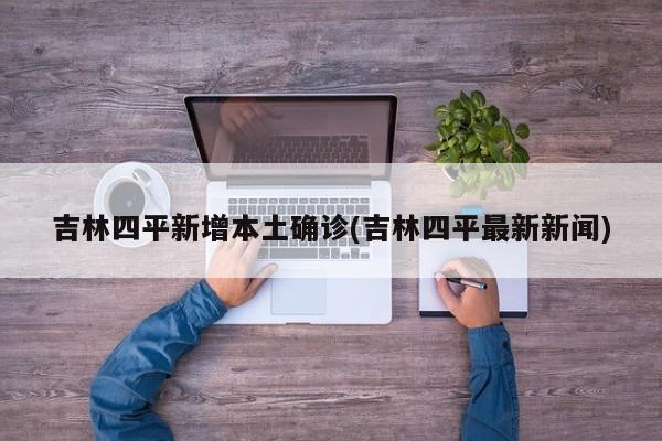 嵊州甘霖租房行情/嵊州甘霖租房行情如何