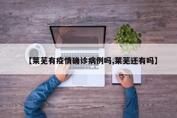 【北京白菜费用最新行情,北京今日大白菜费用行情】