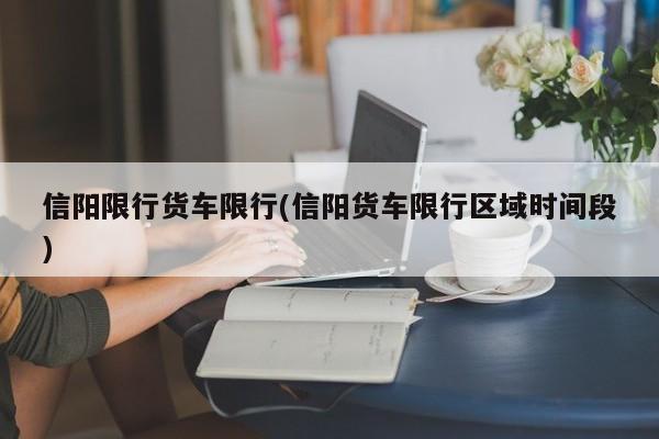 【北京白菜费用最新行情,北京今日大白菜费用行情】
