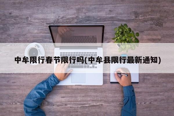 【美发开年行情,美发行业现状分析】
