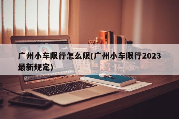 羽坛有多少阳性确诊的(羽坛goat)