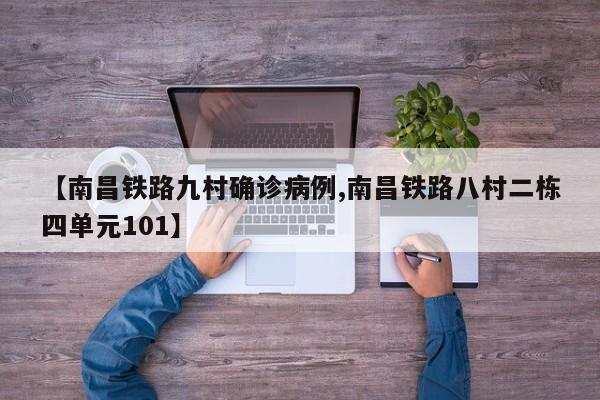 唐山啊限行(唐山限行区域图)