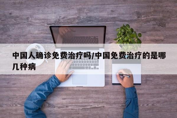 股市行情西仪股份/西仪股份的主要产品