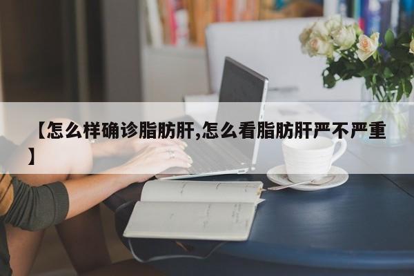 甲基硅油行情(甲硅基油是什么)