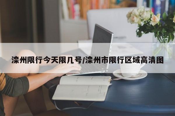 鸭苗费用最新行情/鸭苗费用最新行情走势