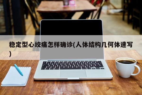 【室内灯饰行情如何,室内灯具市场价位多少】
