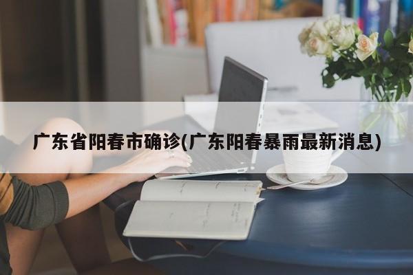 滦州限行今天限几号/滦州市限行区域高清图