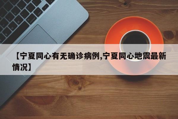 一位美女富豪确诊了(富豪被美女算计的电影叫什么)